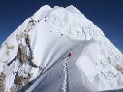 Baruntse Expedition